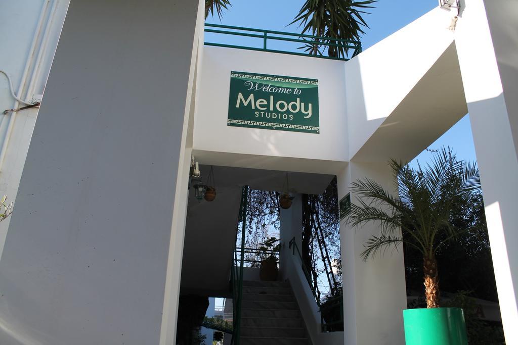 Melody Studios Фалираки Экстерьер фото