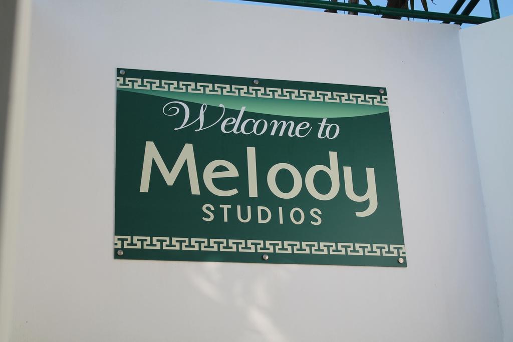 Melody Studios Фалираки Экстерьер фото